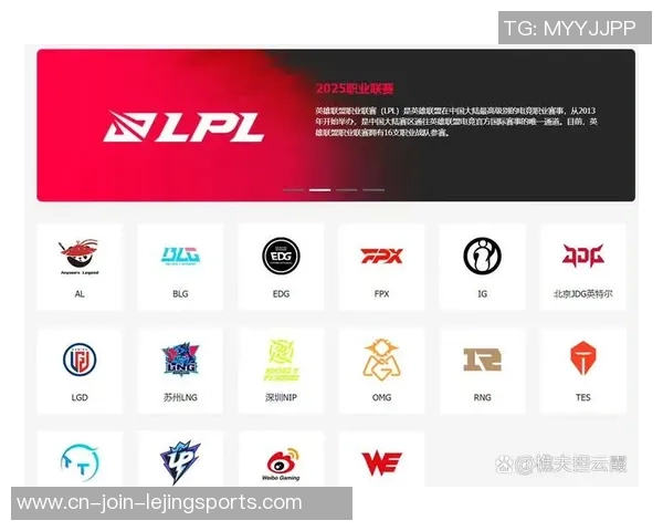 LPL转会新规引发巨震！BLG登顶积分榜，ON归队远景成谜