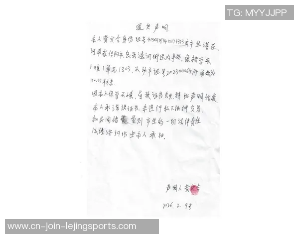 红指甲知耻然后勇！邵佳一目击嫡派逝世回传最新消息：史无前例的羞耻